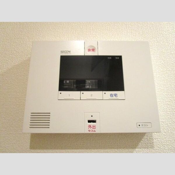 メゾン シェーヌ SECOMホームセキュリティ