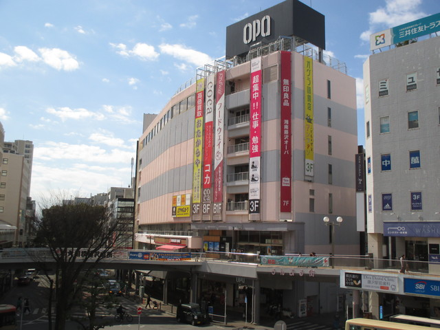 ヒロビル0203号室 無印良品藤沢オーパ店