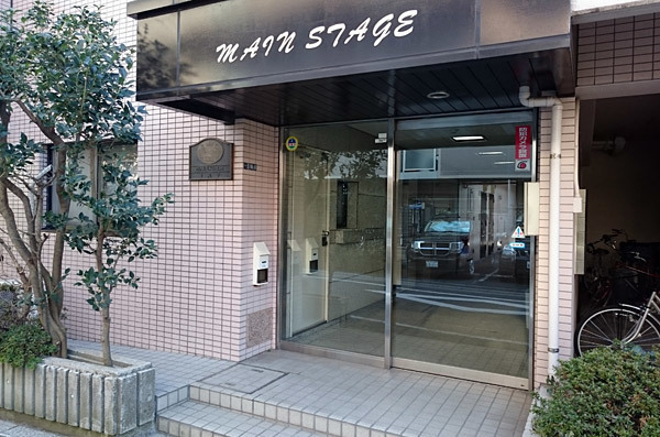 メインステージ下丸子402号室 外観