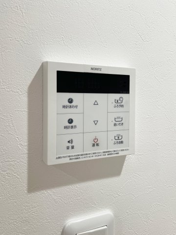 CRASTINE新百合ヶ丘 部屋設備