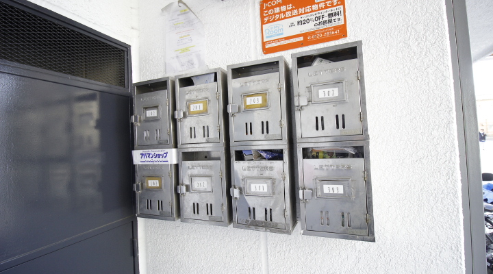 スクエア朝霞台3階 部屋その他