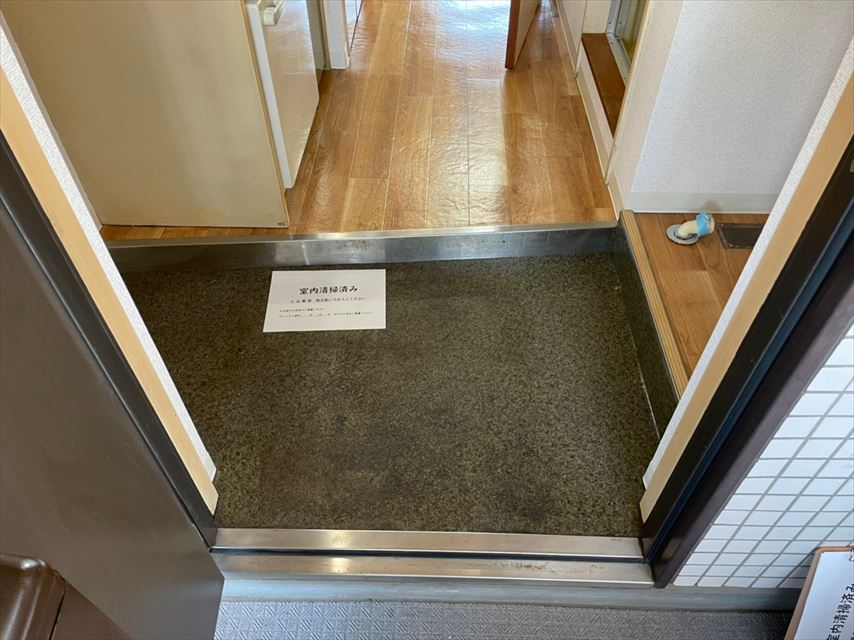 グランピア湘南611号室 玄関