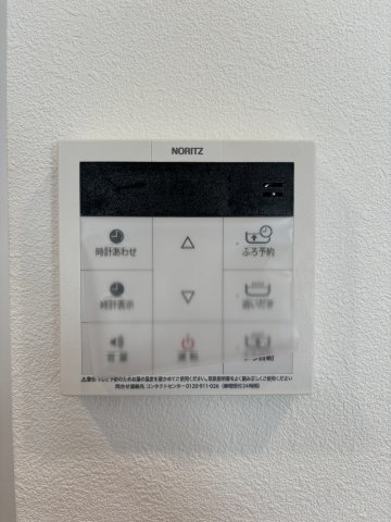 ＬＡＳＡ大崎Ⅴ0302号室 部屋設備