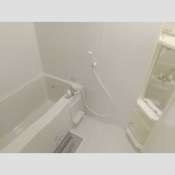 クレール四季彩の丘　弐番館 お風呂