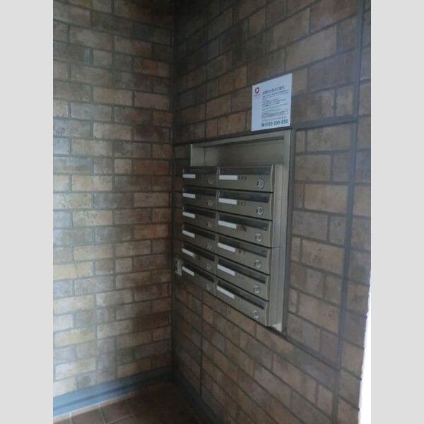 ソリアード Ⅲ207号室 集合ポスト