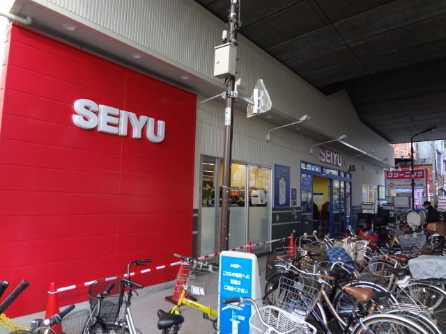 オーガスタ 【デパート】西友まで502ｍ