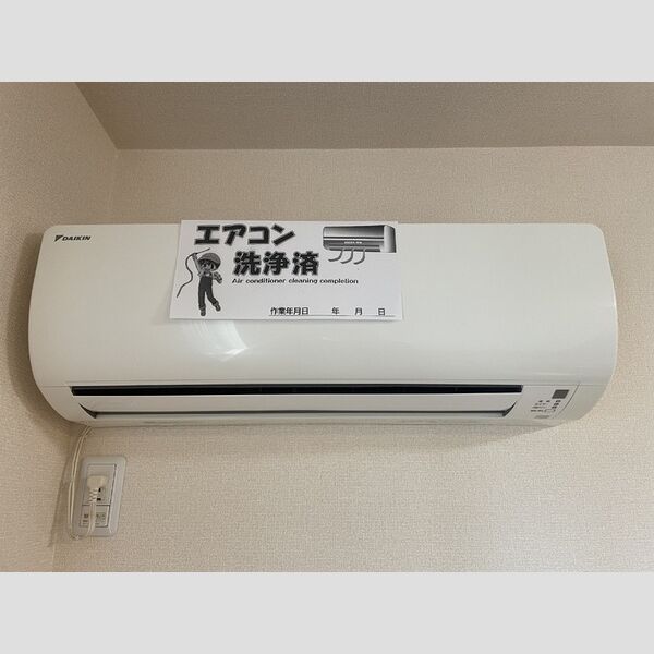 メゾン ラフィネ201号室 エアコン