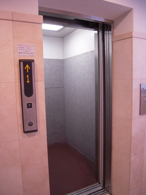 グランディスタ菊名0208号室 ☆エレベータ付き☆