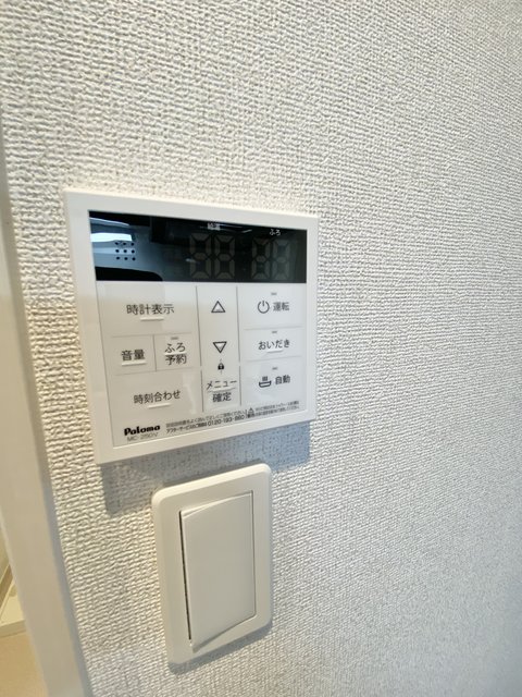 サンドリーム0502号室 402号室の写真です