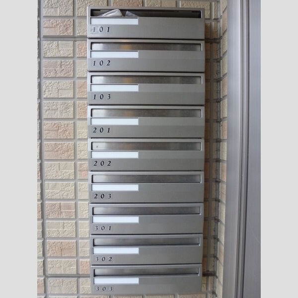 グランシャリオ　Ⅱ 集合ポスト