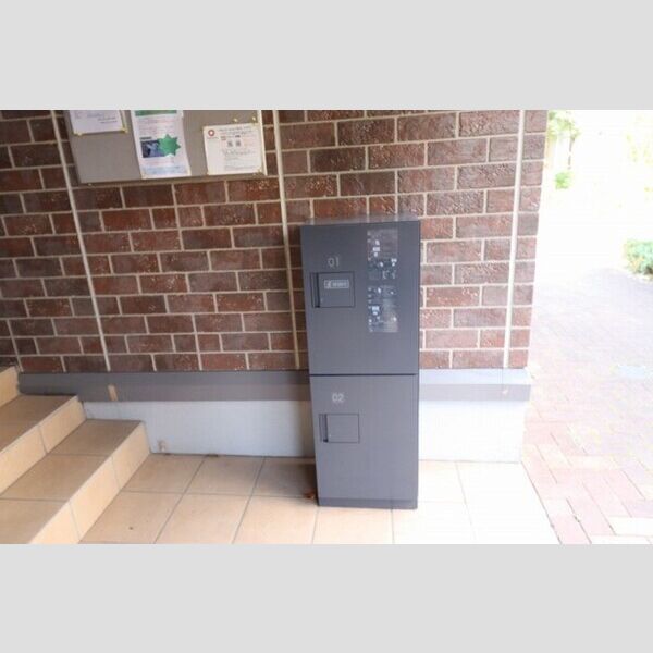 Ferme 宅配ボックス