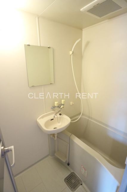 菱和パレス高輪台 ゆったりとしたバスルーム