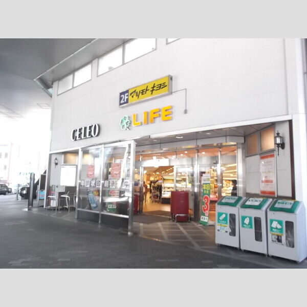 AZALEA402号室 ライフ相模原駅ビル店