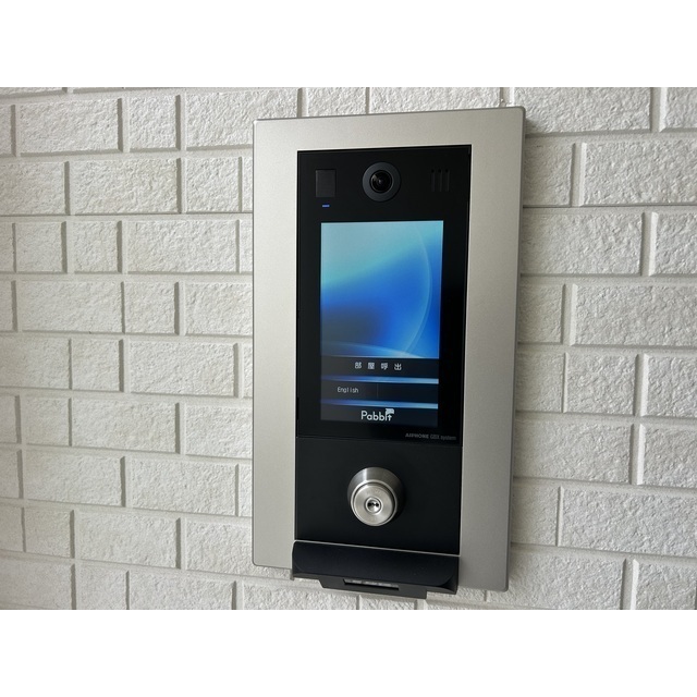 MQuarto与野302号室 部屋その他