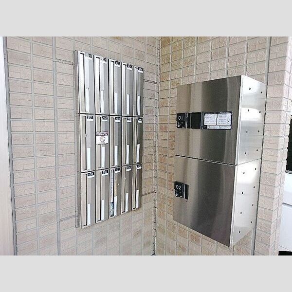 ヴェルドミール　Ⅱ 集合ポスト宅配ボックス