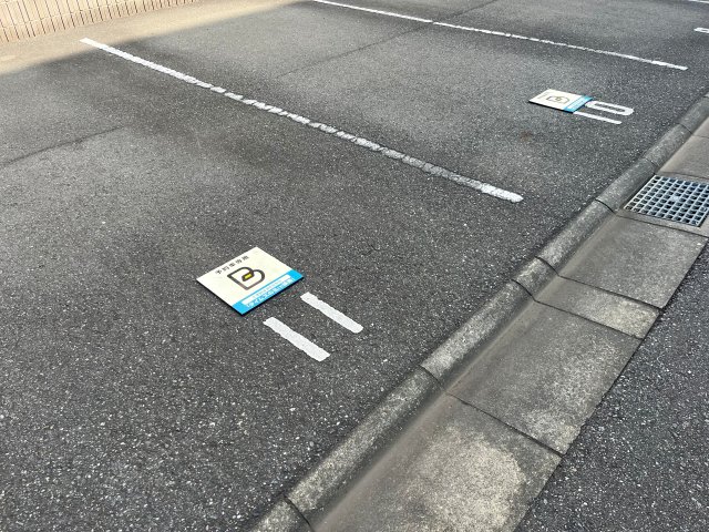 アーク・アン・シェル0209号室 駐車場