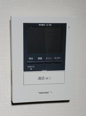 アーヴェル元住吉Ⅱ205号室 TVモニタ付きインターホンでセキュリティーも完備です。