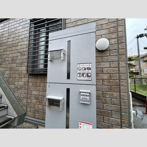 クアルト 宅配ボックス