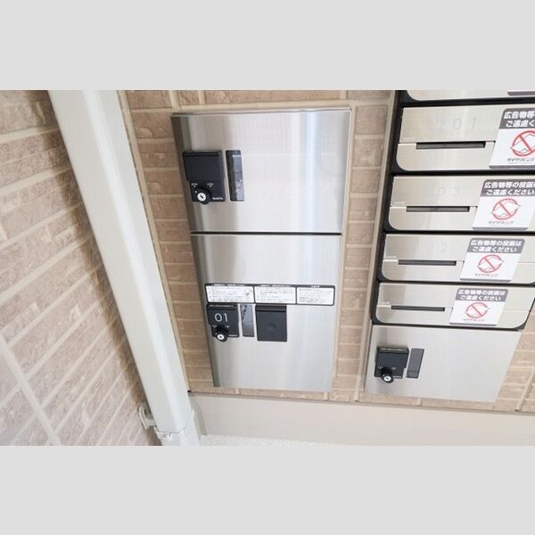 ラグナ　ヴィラ 宅配BOX