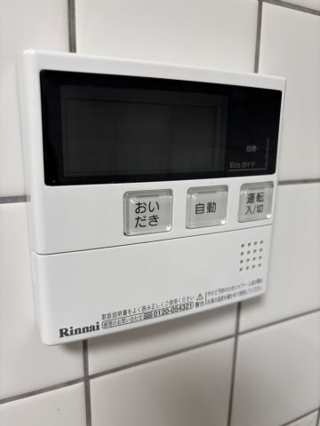 テルージュ菊名Ⅱ0303号室 部屋設備