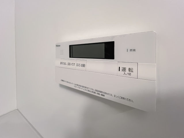 スカイラシクラス平和台306号室 追い炊き機能付き