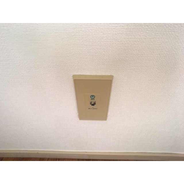 ジョイフル松戸205号室 部屋その他