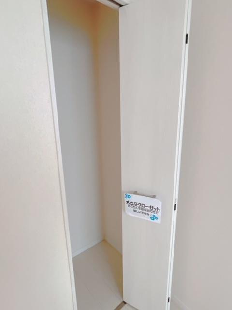 ファーストヒルズYamate2C号室 内観
