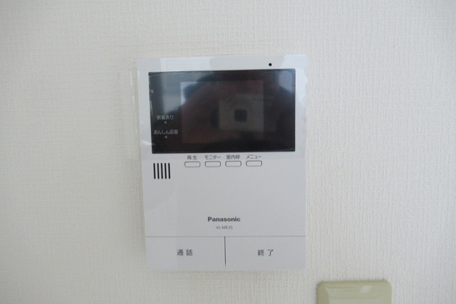 三和ハウス0103号室 セキュリティ