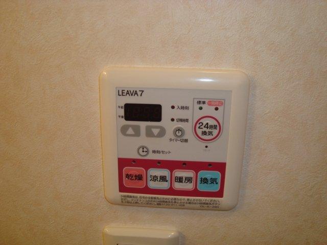 グリーンヒルズ205号室 その他（イメージ）