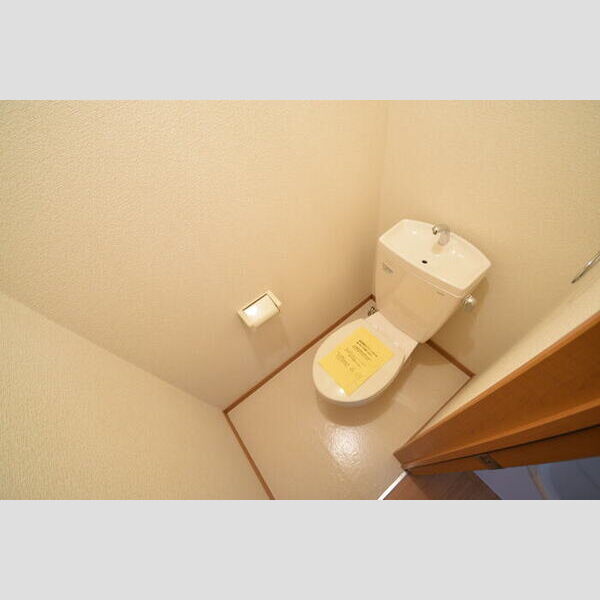 コーワハイム203号室 トイレ