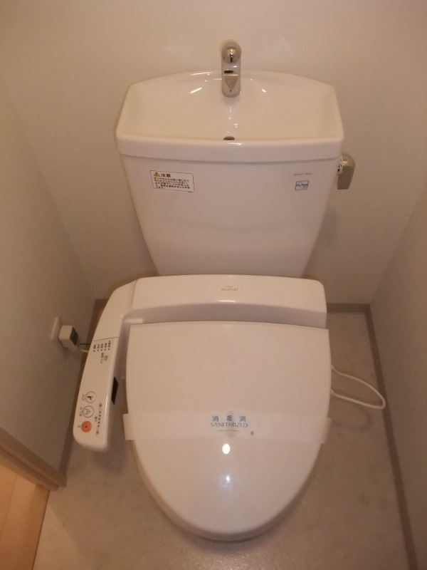 アランシア本所吾妻橋 トイレ