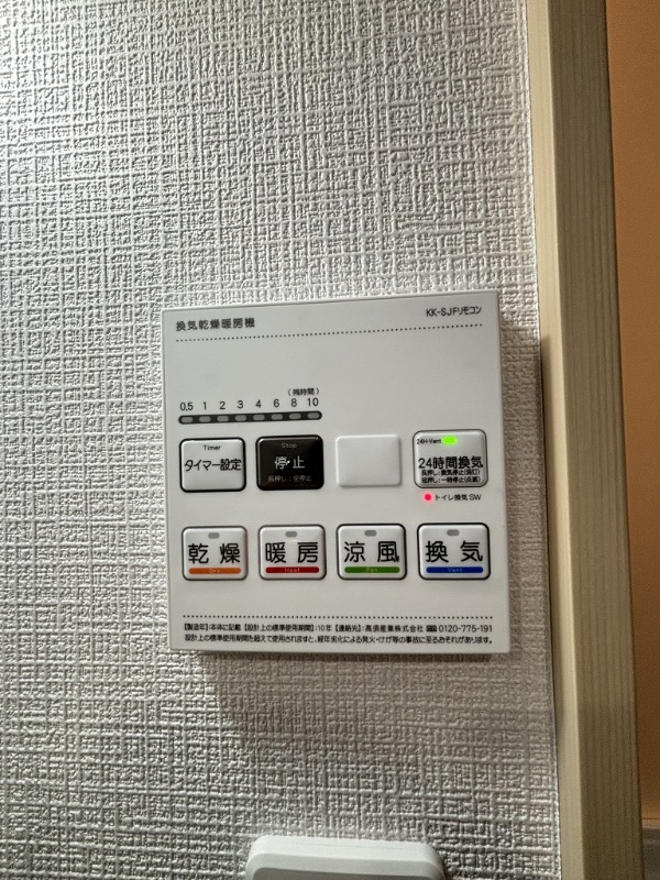 グランリバー北千住1階 部屋その他