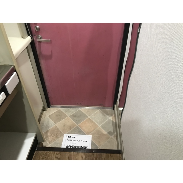 ベルトピア新百合ヶ丘 玄関