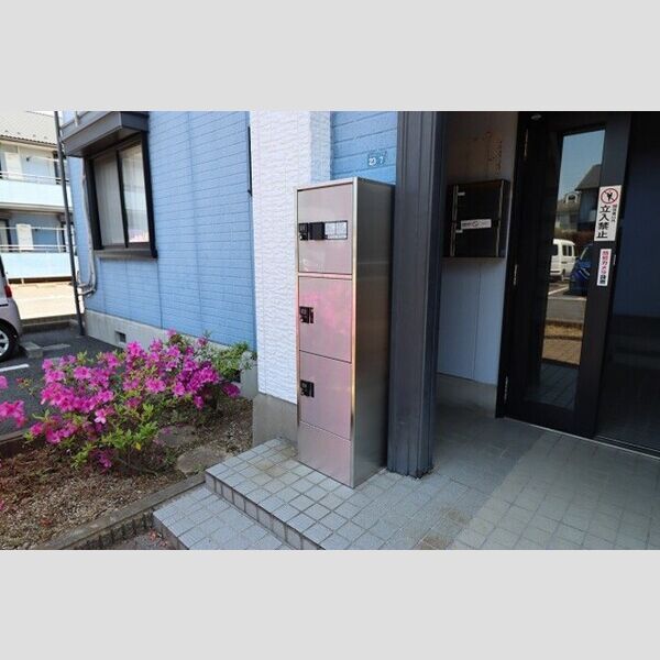 フレマリール鎌ヶ谷　A103号室 宅配ボックス