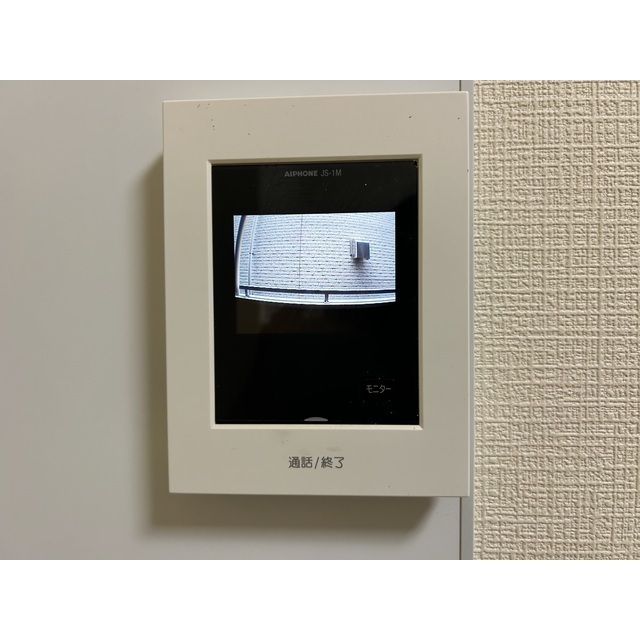 ブルーメアライ36B棟106号室 部屋その他