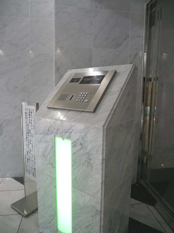 グランド・ガーラ横濱万世町11階 部屋その他