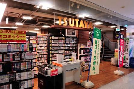 West Village TSUTAYA立川南店
