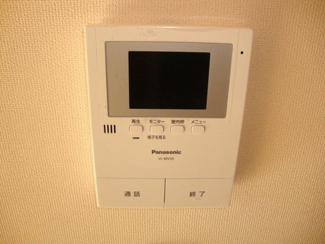 ロイヤル　パピヨン インターホンモニター