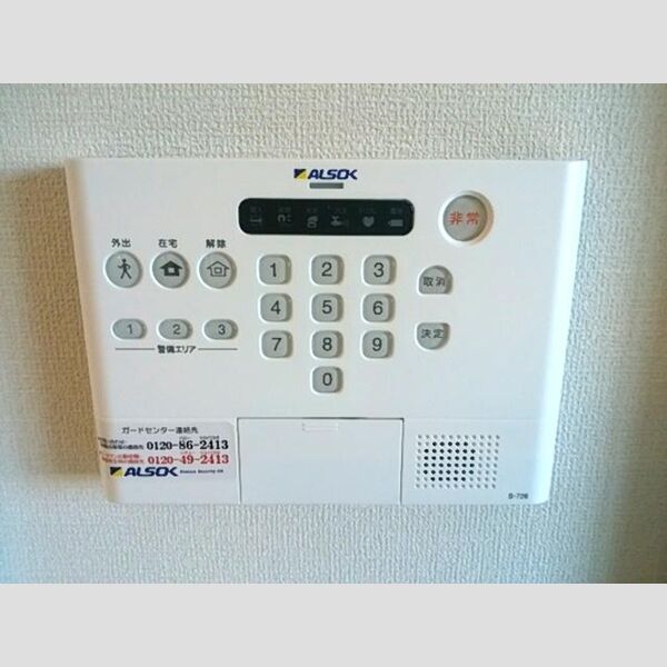 アウラ西船 301　防犯設備