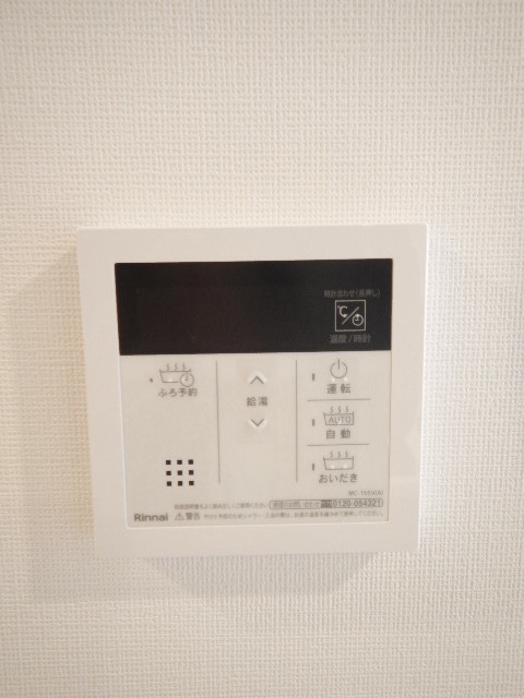 ガーラ・グランディ深川住吉 部屋設備