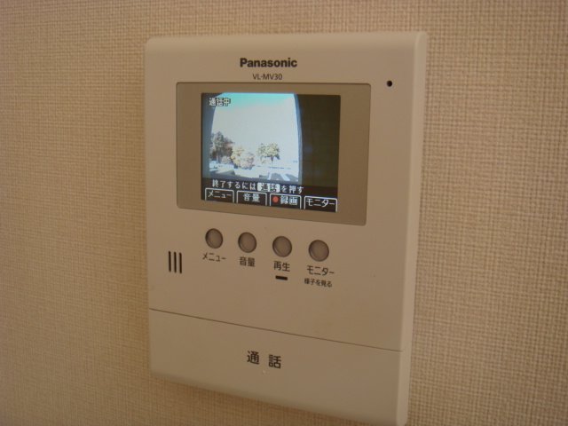 アンヌプリエ101号室 カメラ付インターホン