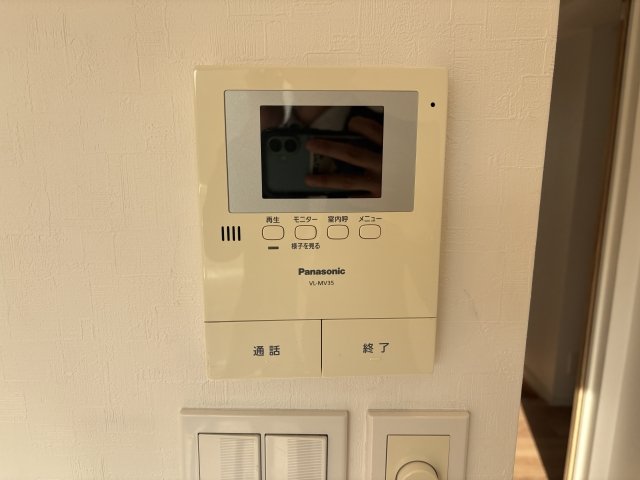 しんせんフラット5階 モニター付インターフォン