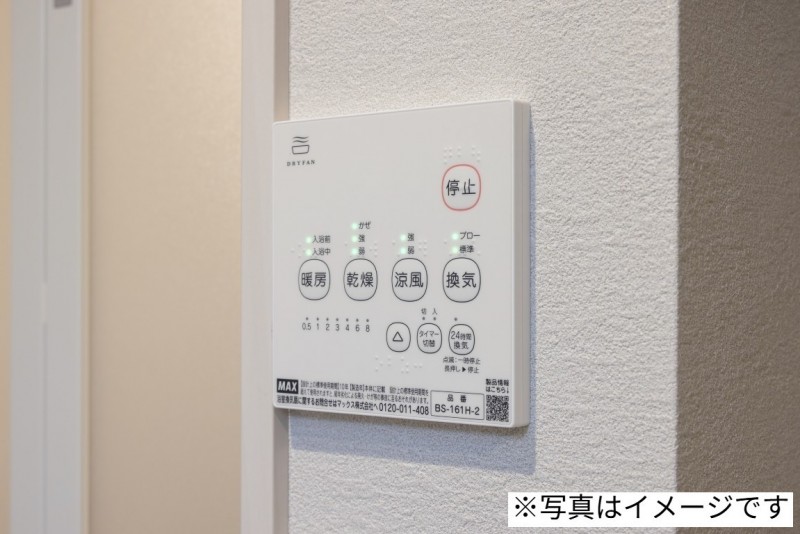 ｒｏｂｏｔ　ｈｏｍｅ　一之江Ⅱ 部屋設備