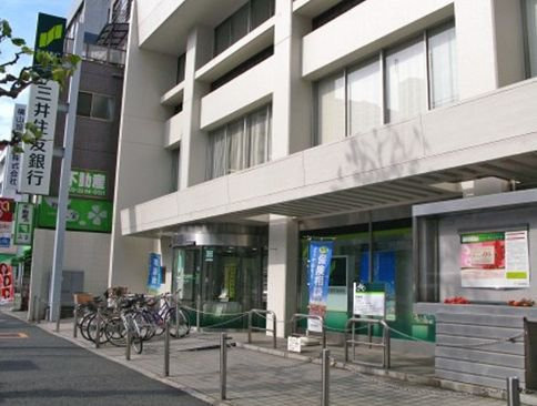 パレステュディオ新宿パークサイド12階 【銀行】三井住友銀行中野坂上支店まで988ｍ