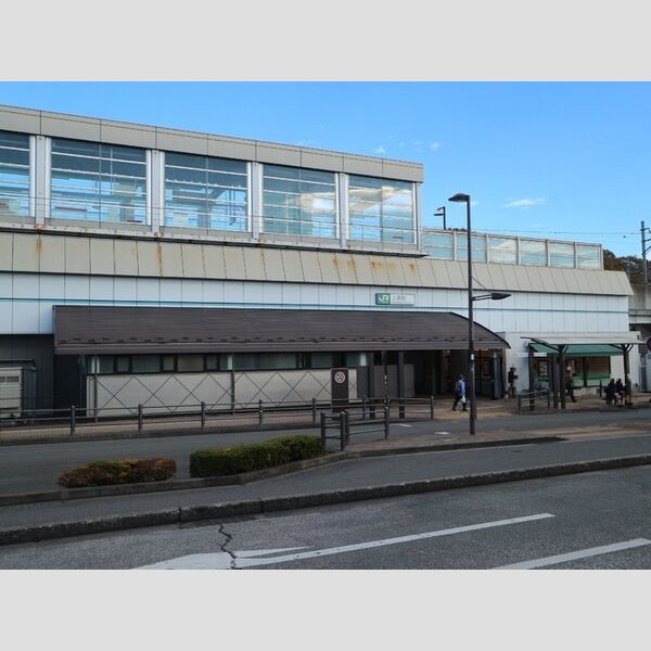 アベリア 相模線　上溝駅