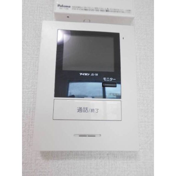 Classy津田沼Ⅱ0205号室 部屋その他