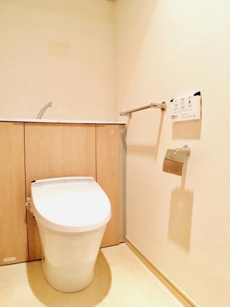 ベル富士見丘3階 トイレ
