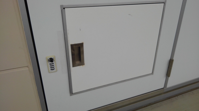 レオパレス広瀬204号室 部屋その他