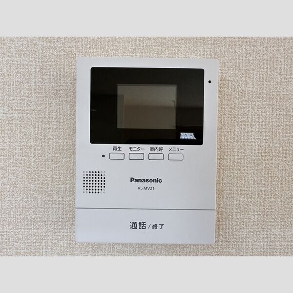 エトワール203号室 TVインターホン