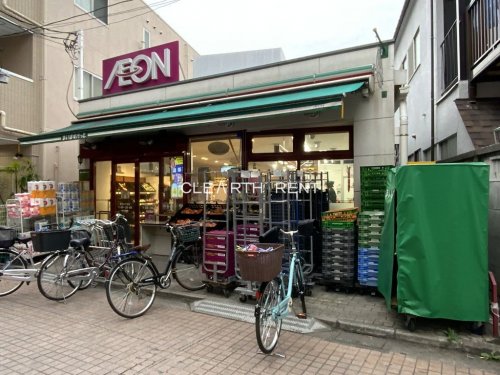 コンシェリア王子飛鳥山3階 【スーパー】まいばすけっと 駒込6丁目店まで869ｍ